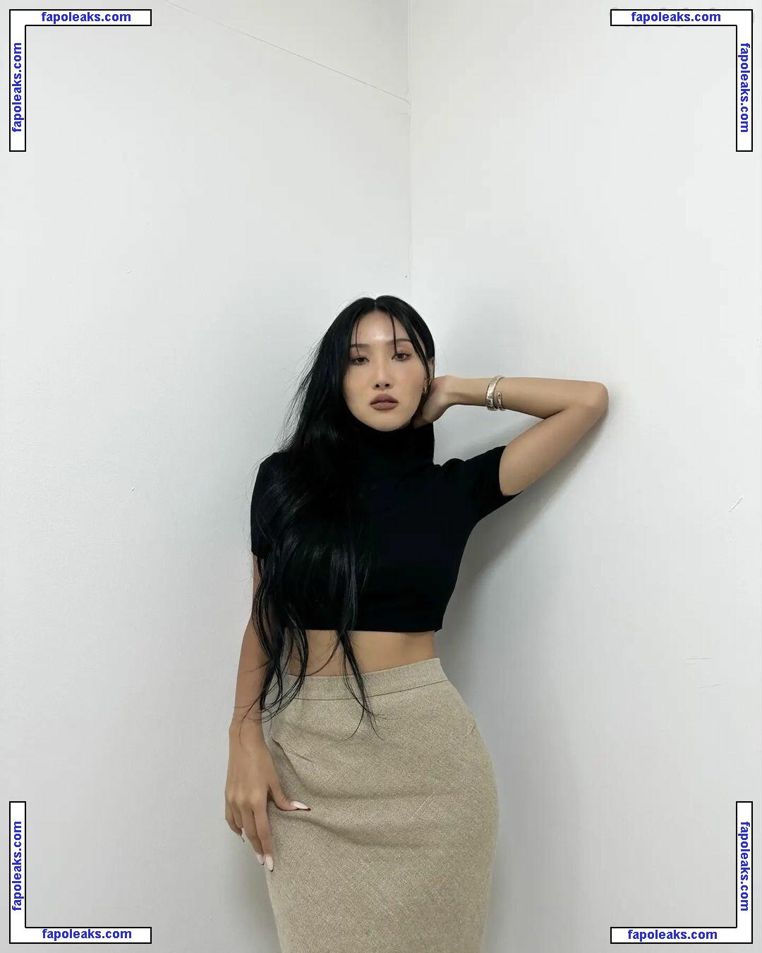 Hwasa / _mariahwasa голая фото #0012 с Онлифанс