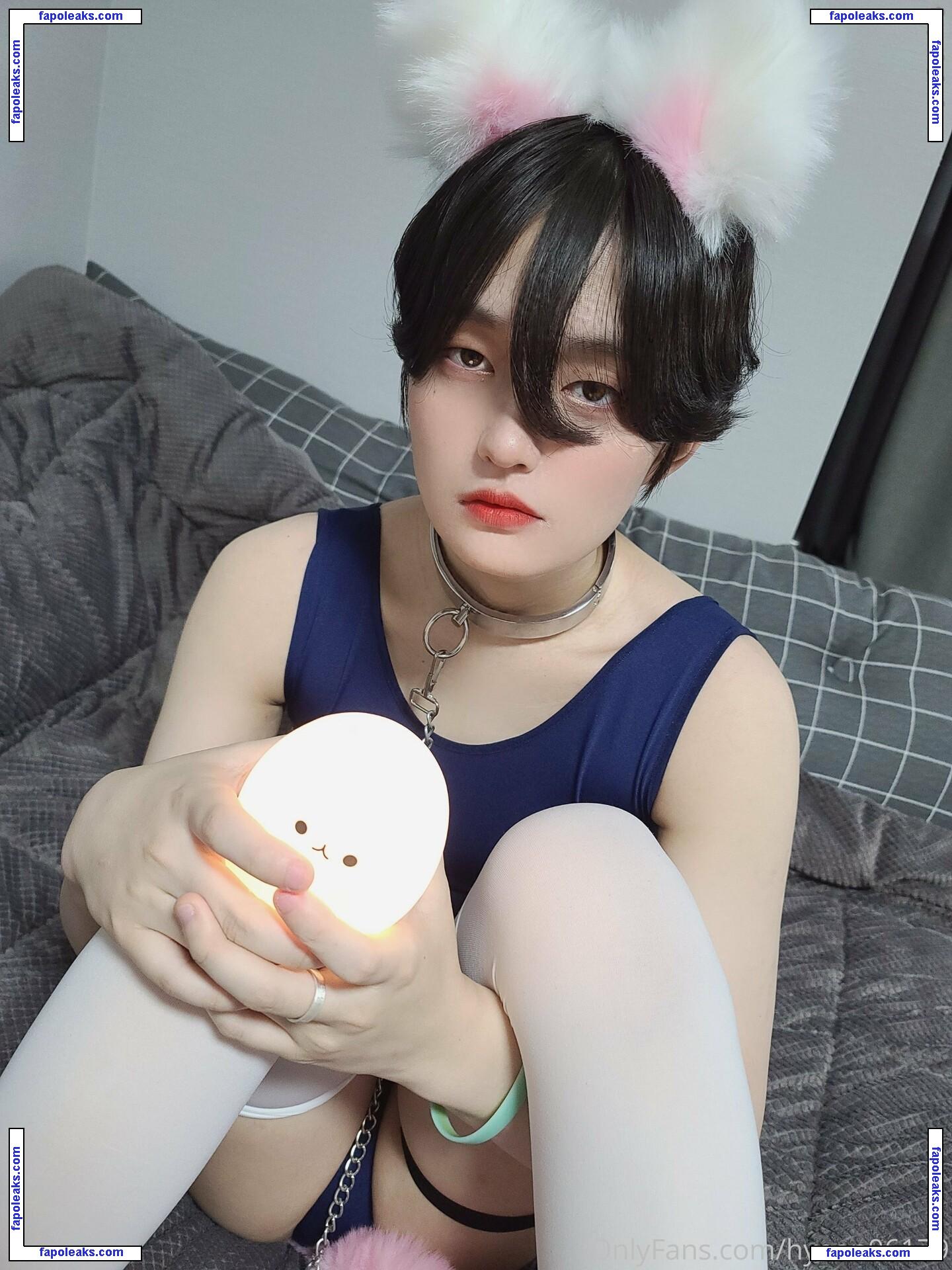 Hyeon06179 / Merudomu nude photo #0043 from OnlyFans