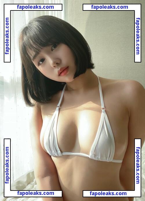 Hyerininng / 혜린 nude photo #0004 from OnlyFans