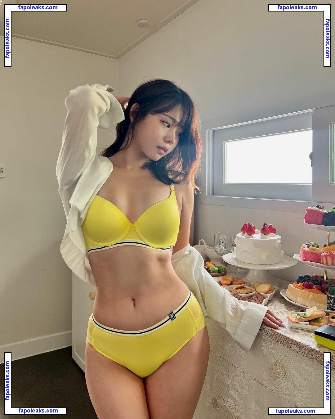 Hyerininng / 혜린 nude photo #0006 from OnlyFans