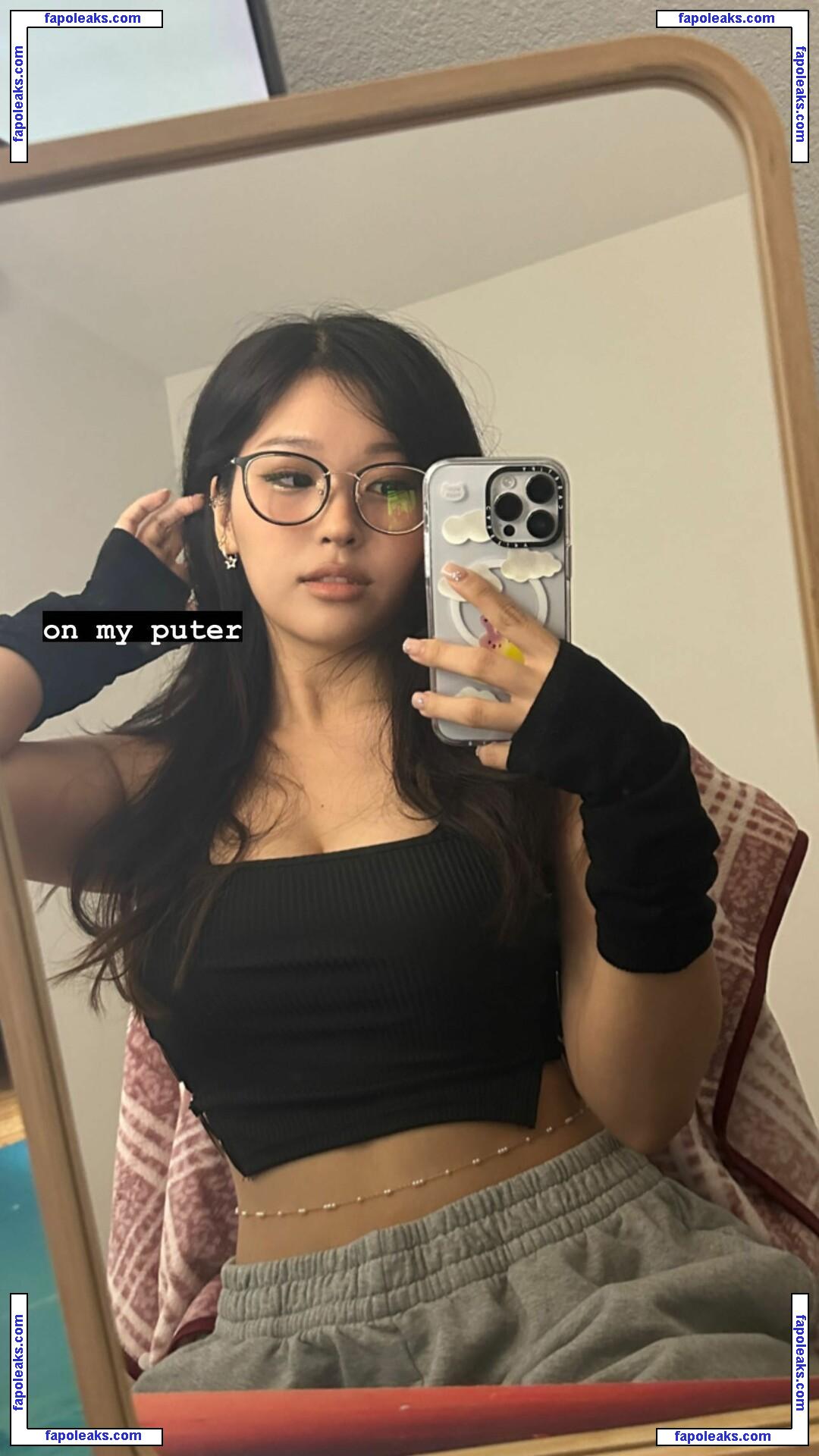 Hyoon / aikuros nude photo #0082 from OnlyFans