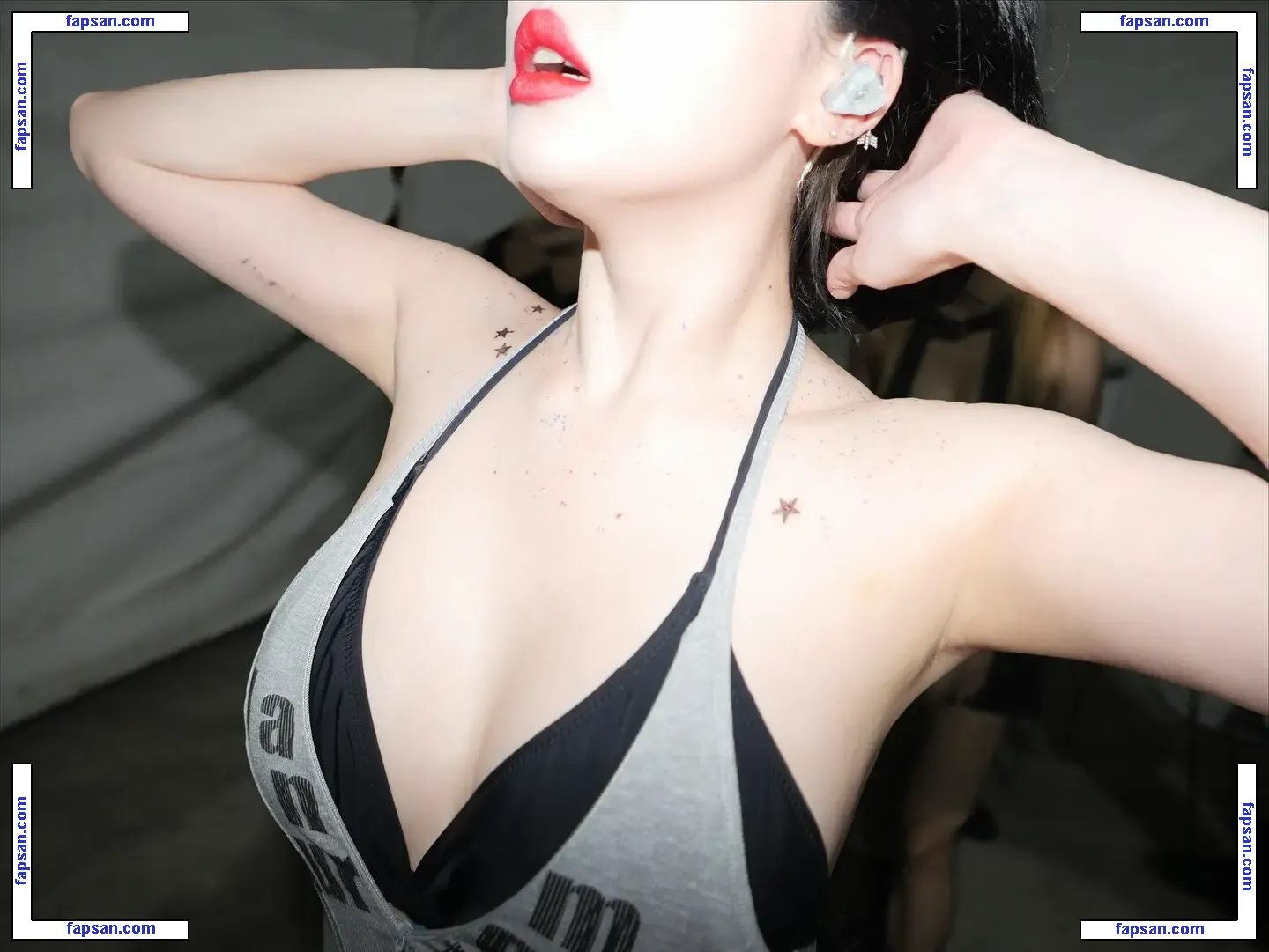 Hyuna nude photo #0029 from OnlyFans