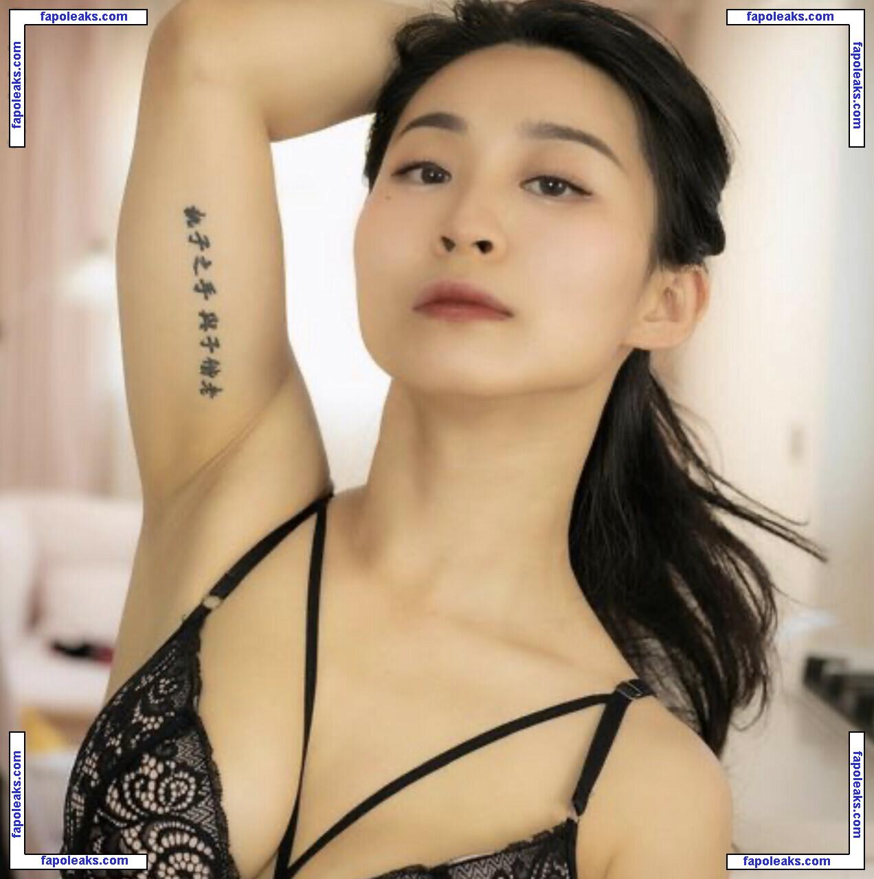 Iamchunjane / Young Asian Milf / u129032394 nude photo #0042 from OnlyFans