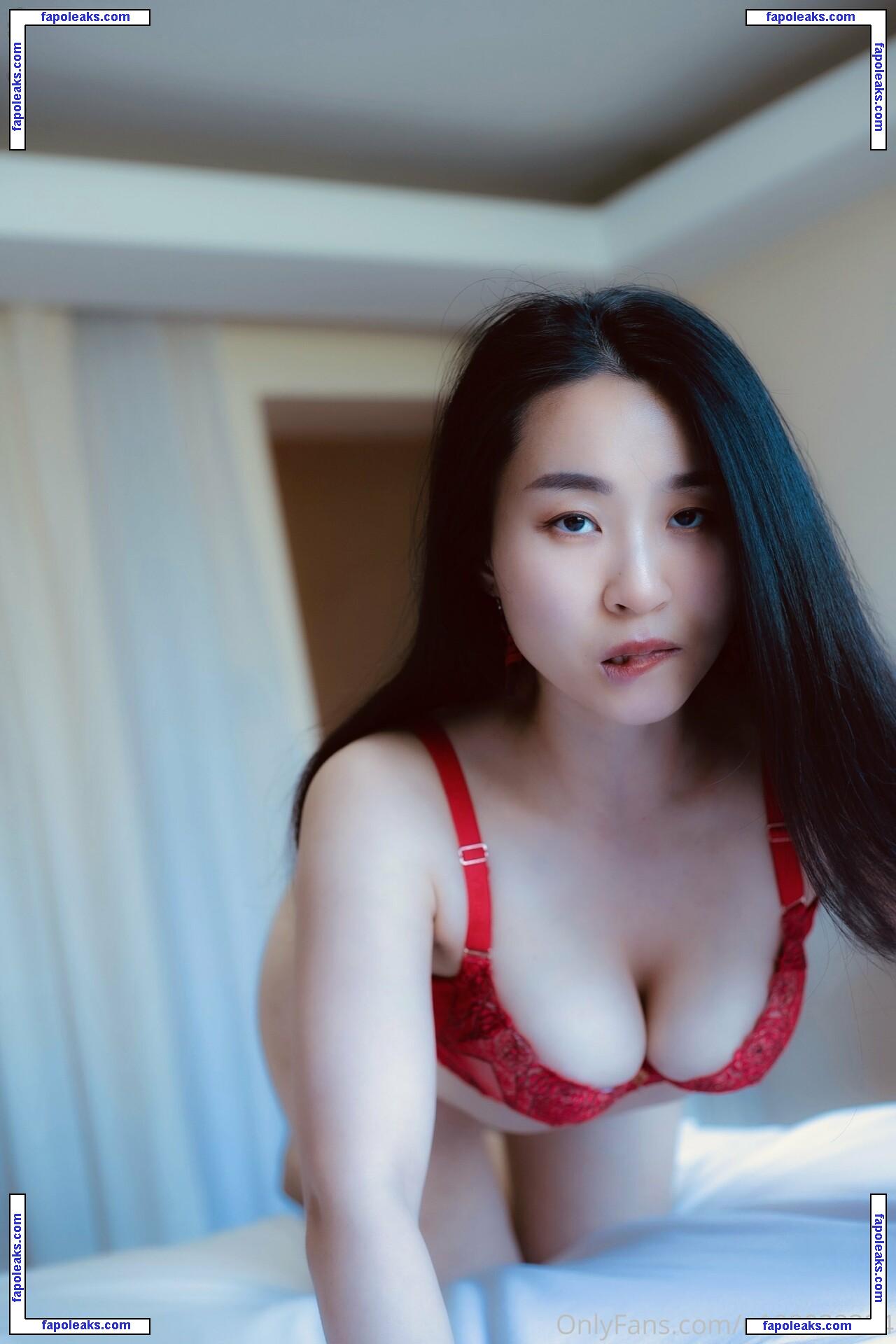 Iamchunjane / Young Asian Milf / u129032394 nude photo #0053 from OnlyFans