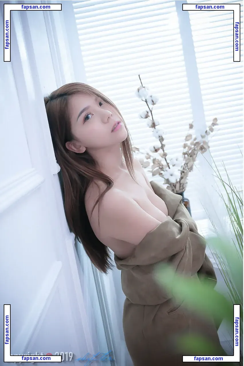 iamlylano1 nude photo #0016 from OnlyFans