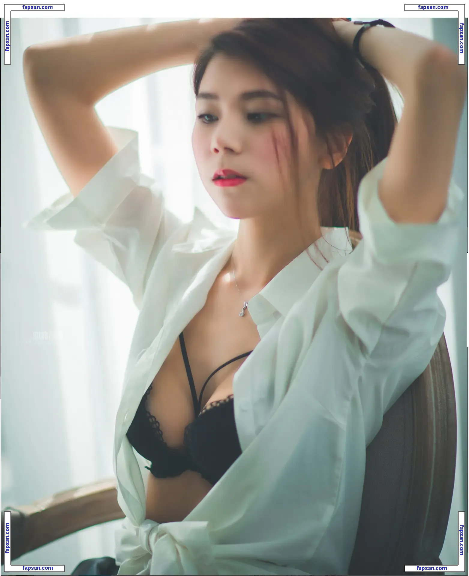 iamlylano1 nude photo #0025 from OnlyFans