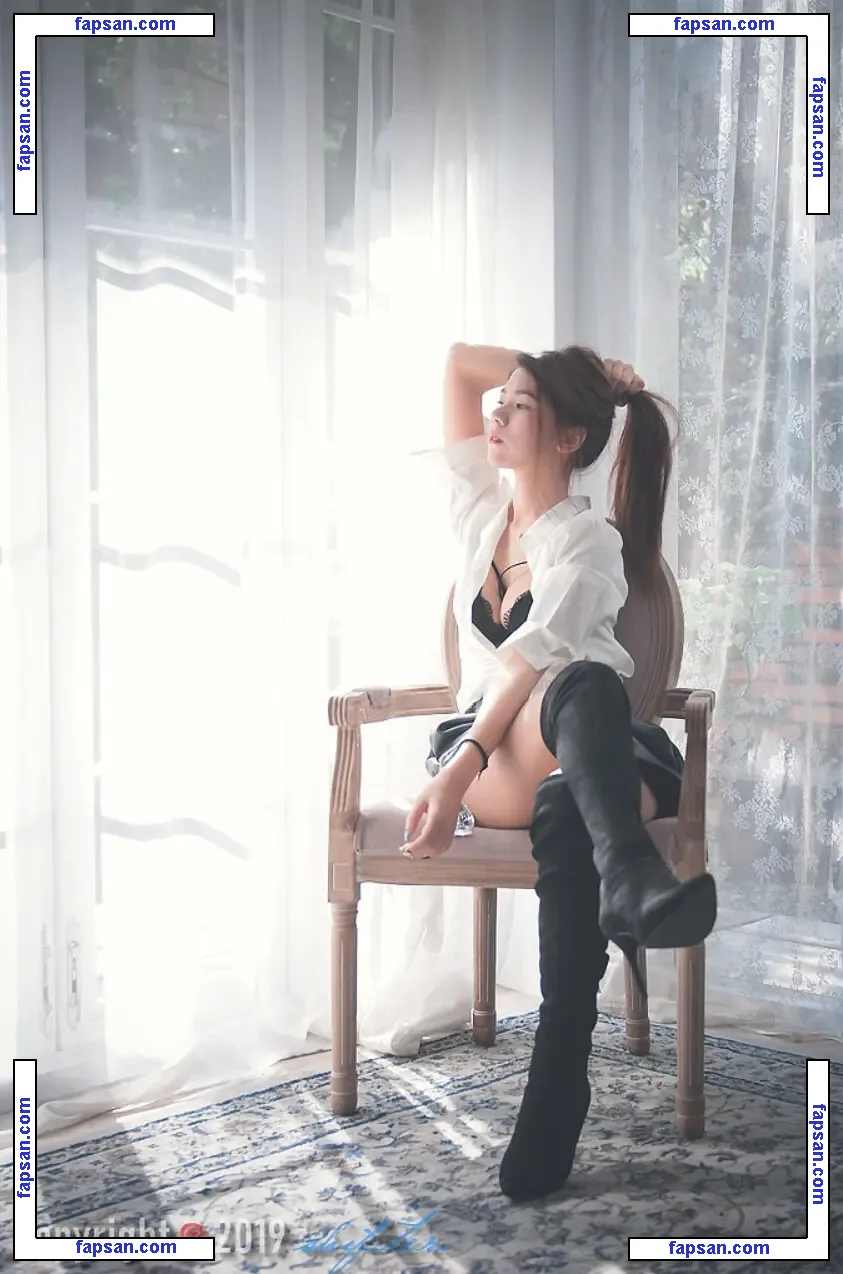 iamlylano1 nude photo #0039 from OnlyFans