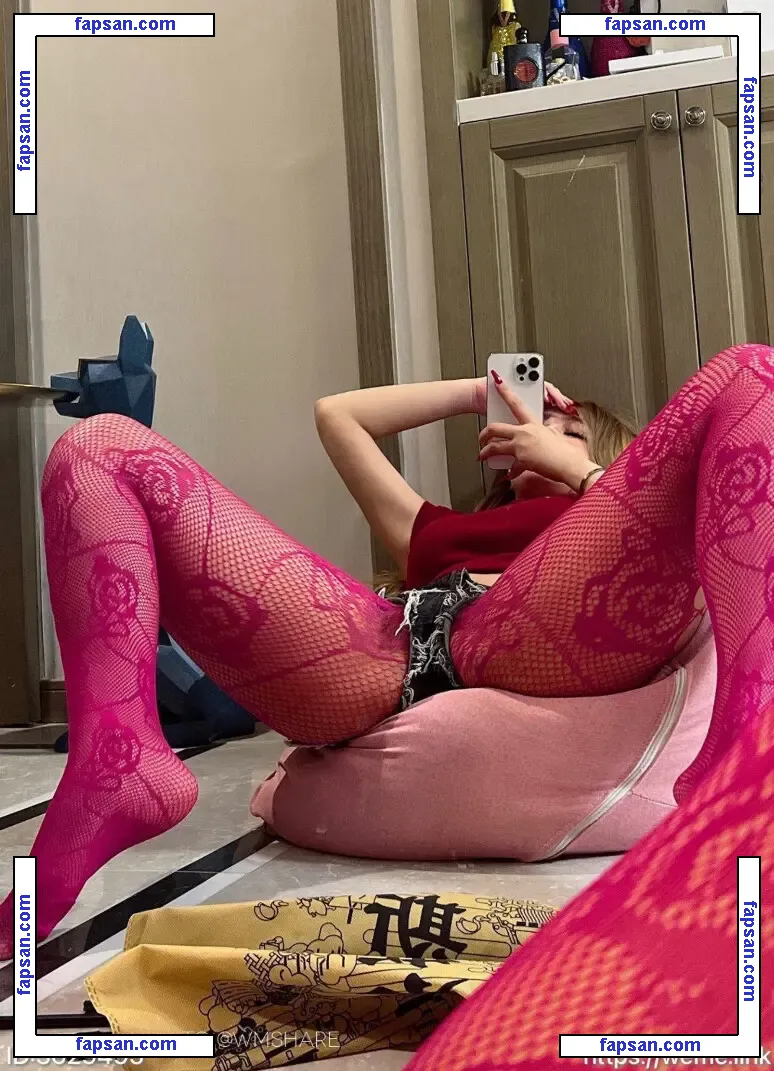 ice_xiaoyu nude photo #0025 from OnlyFans