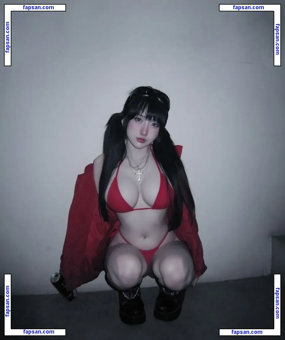 idontwannabeyouanymore nude photo #0029 from OnlyFans