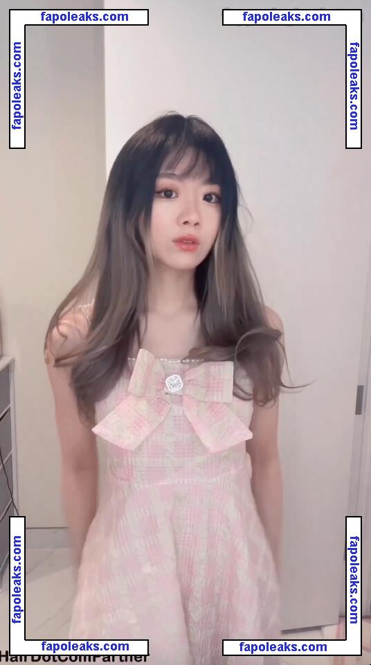 igumdrop nude photo #0123 from OnlyFans