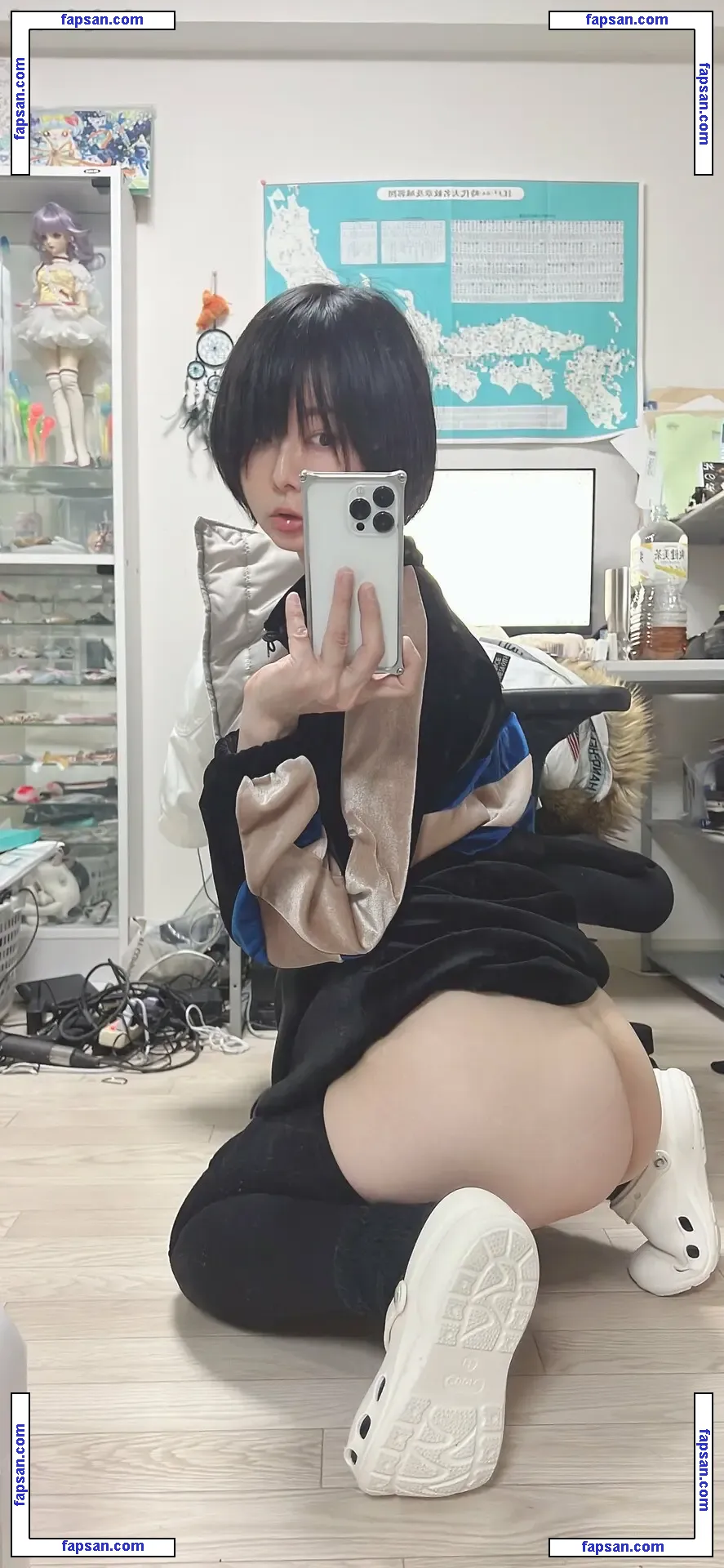 Iiniku Ushijima nude photo #0079 from OnlyFans