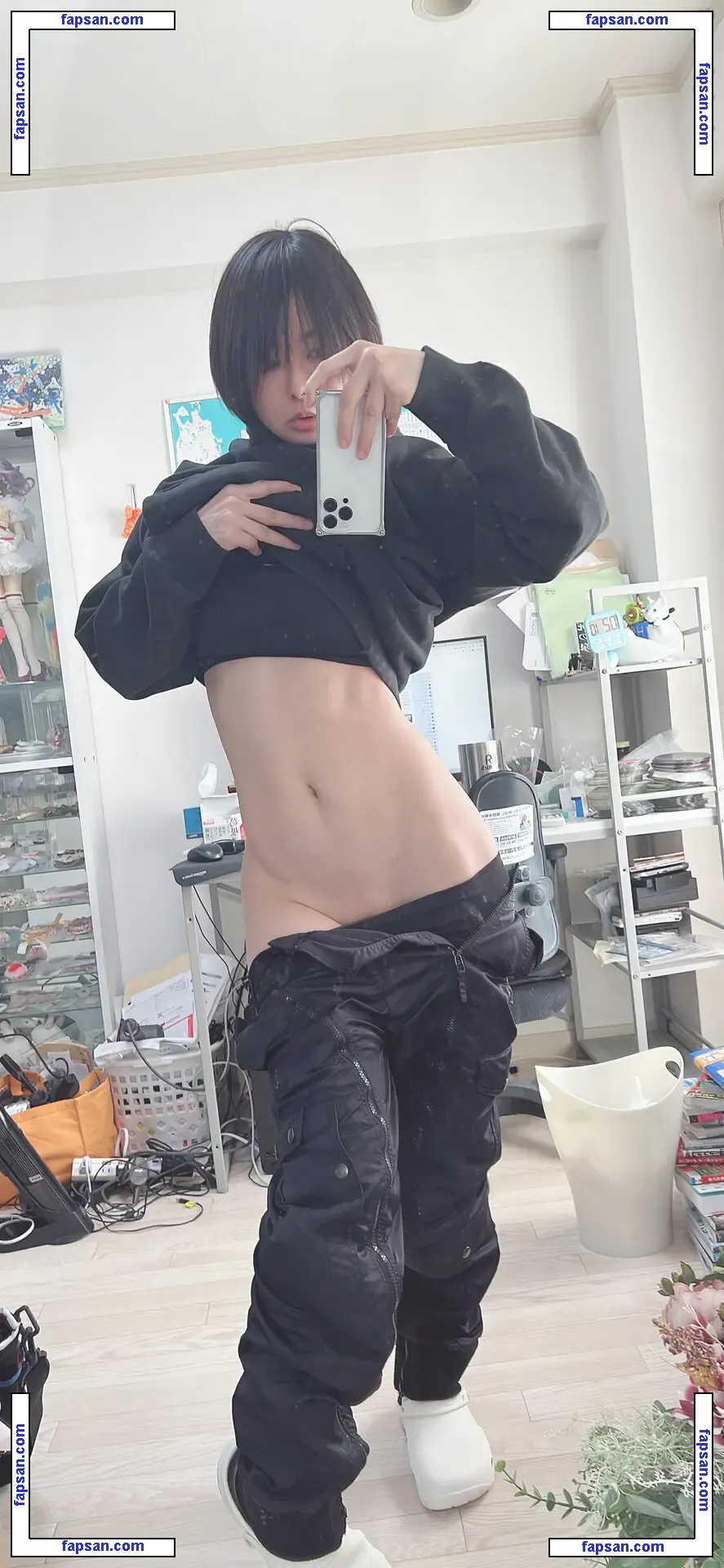 Iiniku Ushijima nude photo #0082 from OnlyFans