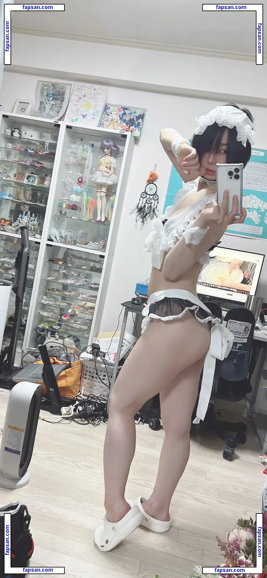 Iiniku Ushijima nude photo #0083 from OnlyFans