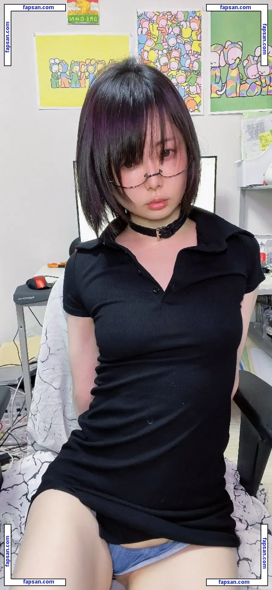 Iiniku Ushijima nude photo #0088 from OnlyFans