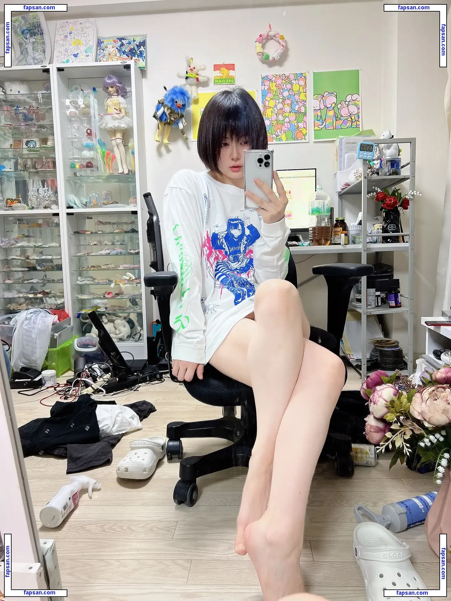 Iiniku Ushijima nude photo #0106 from OnlyFans
