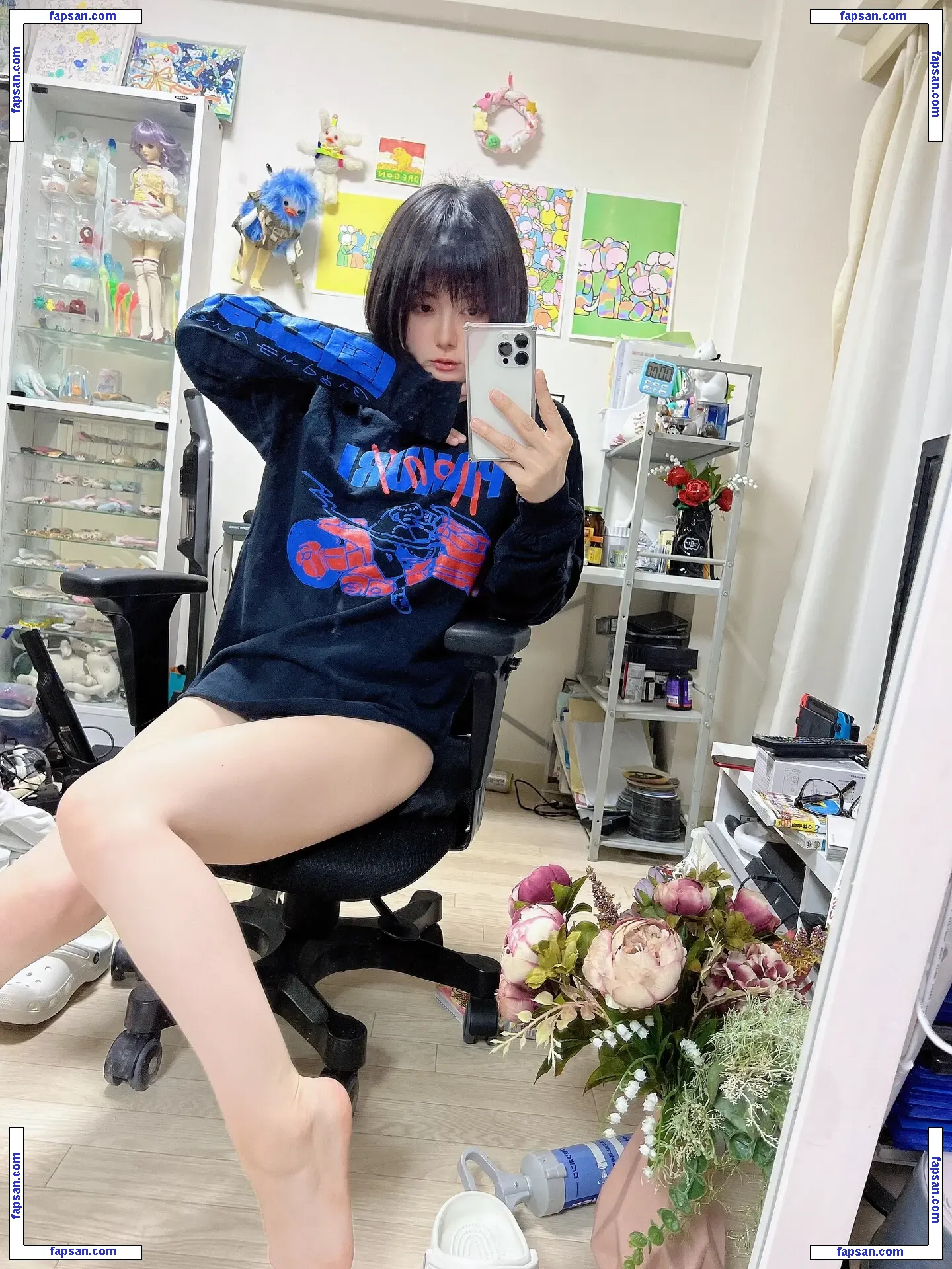Iiniku Ushijima nude photo #0108 from OnlyFans