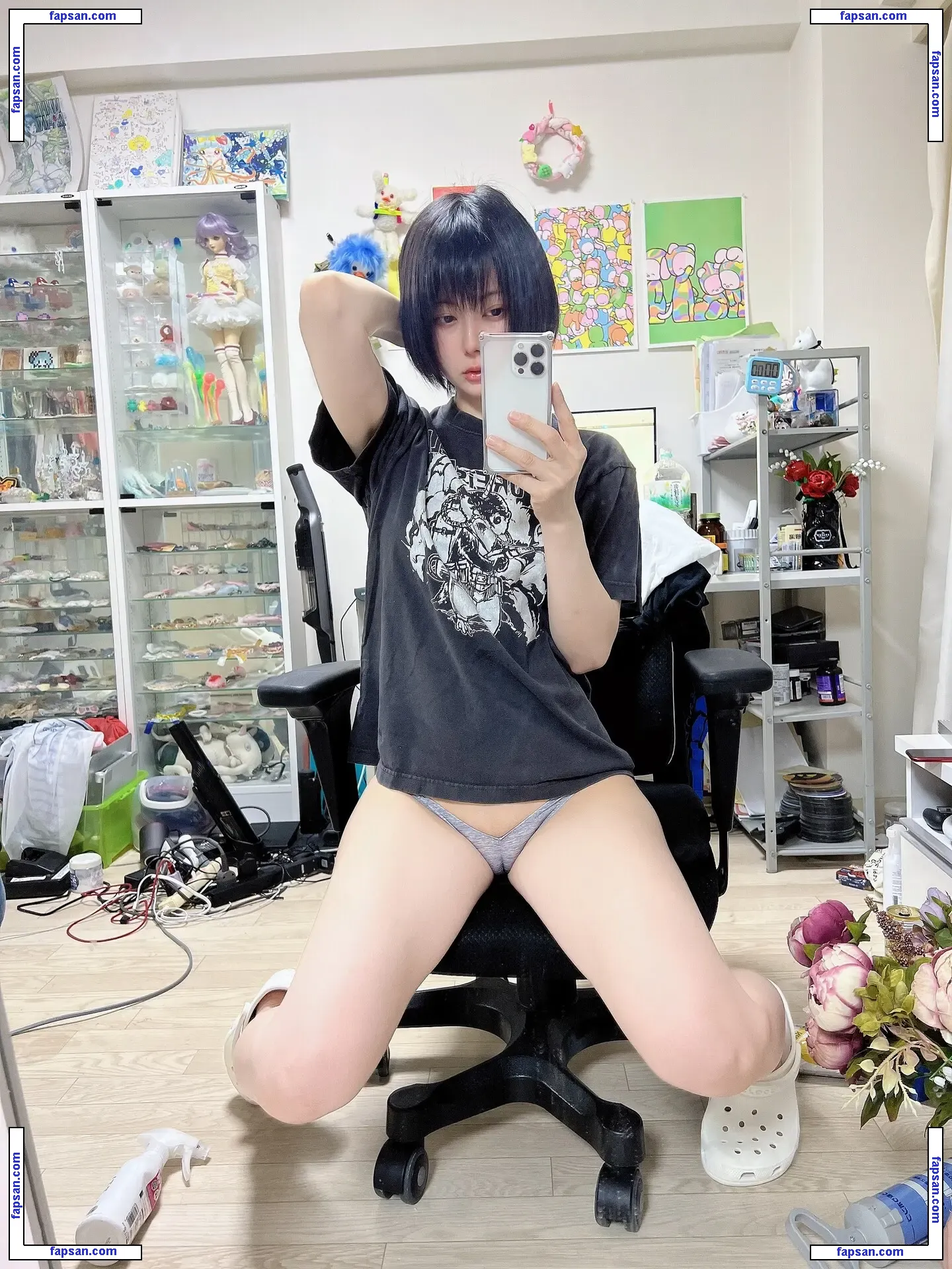Iiniku Ushijima nude photo #0110 from OnlyFans