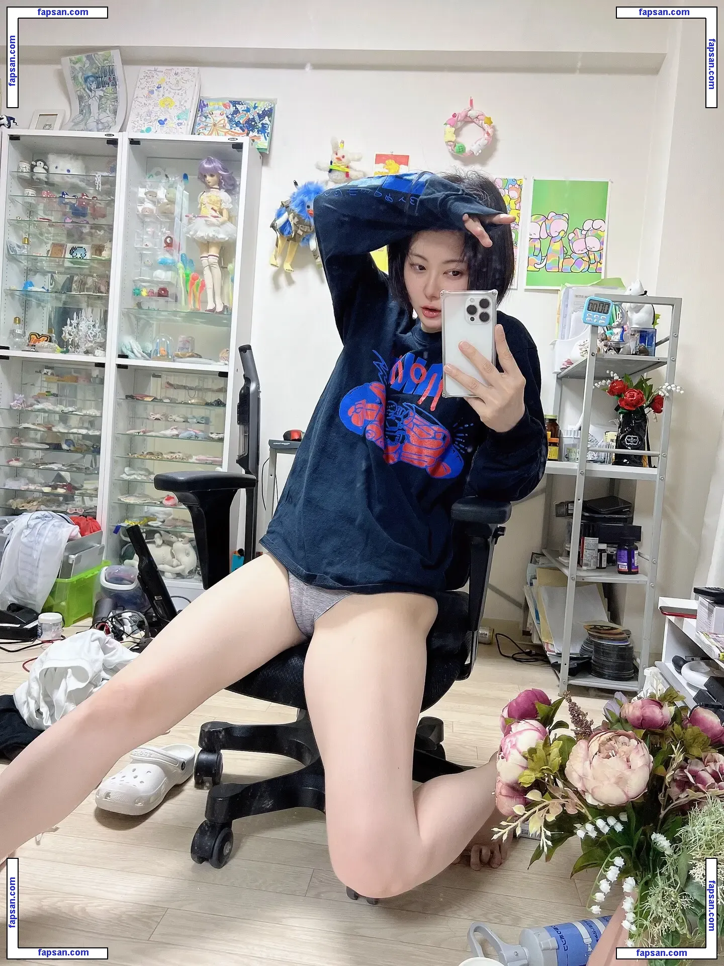Iiniku Ushijima nude photo #0111 from OnlyFans