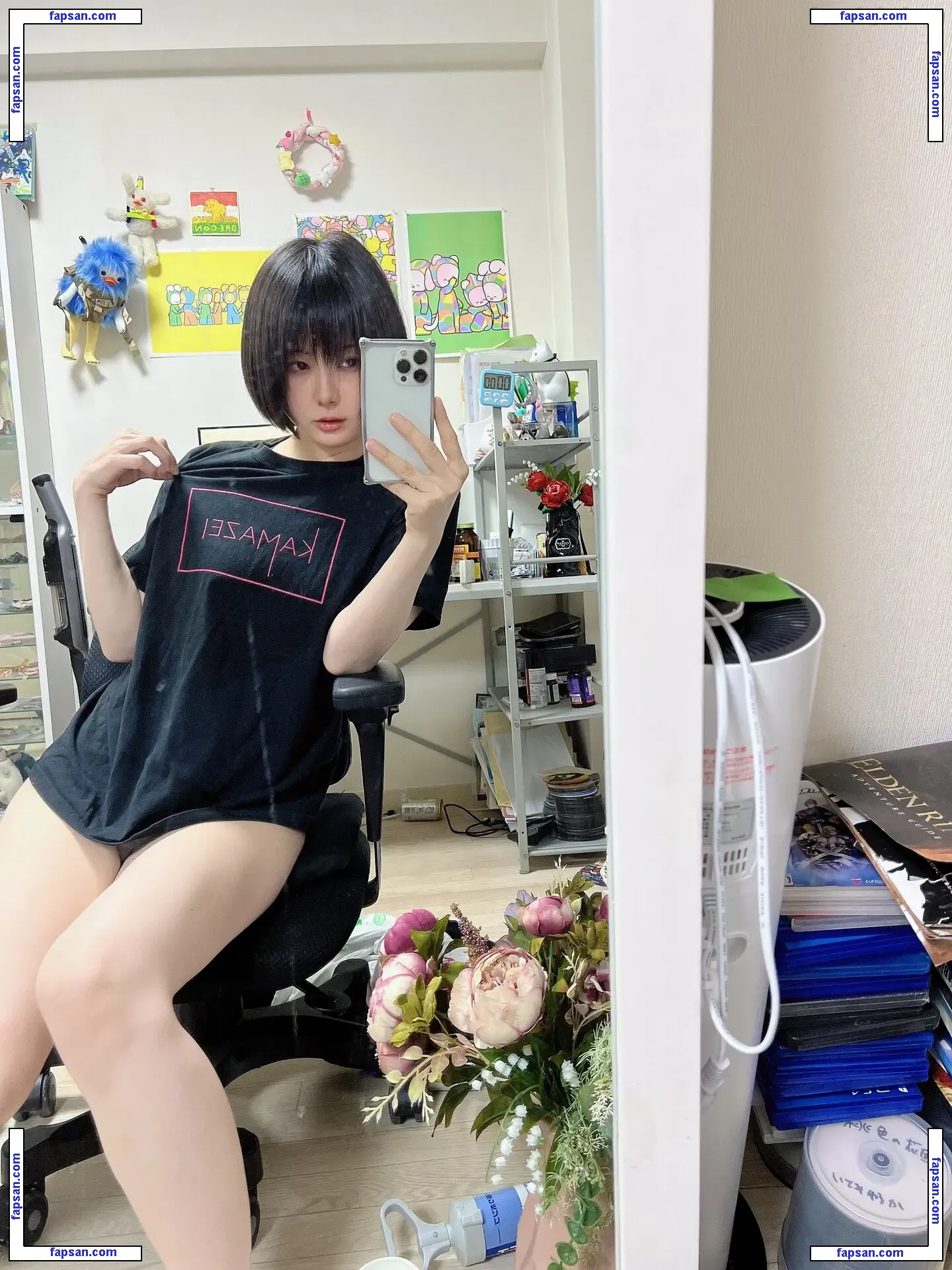 Iiniku Ushijima nude photo #0114 from OnlyFans