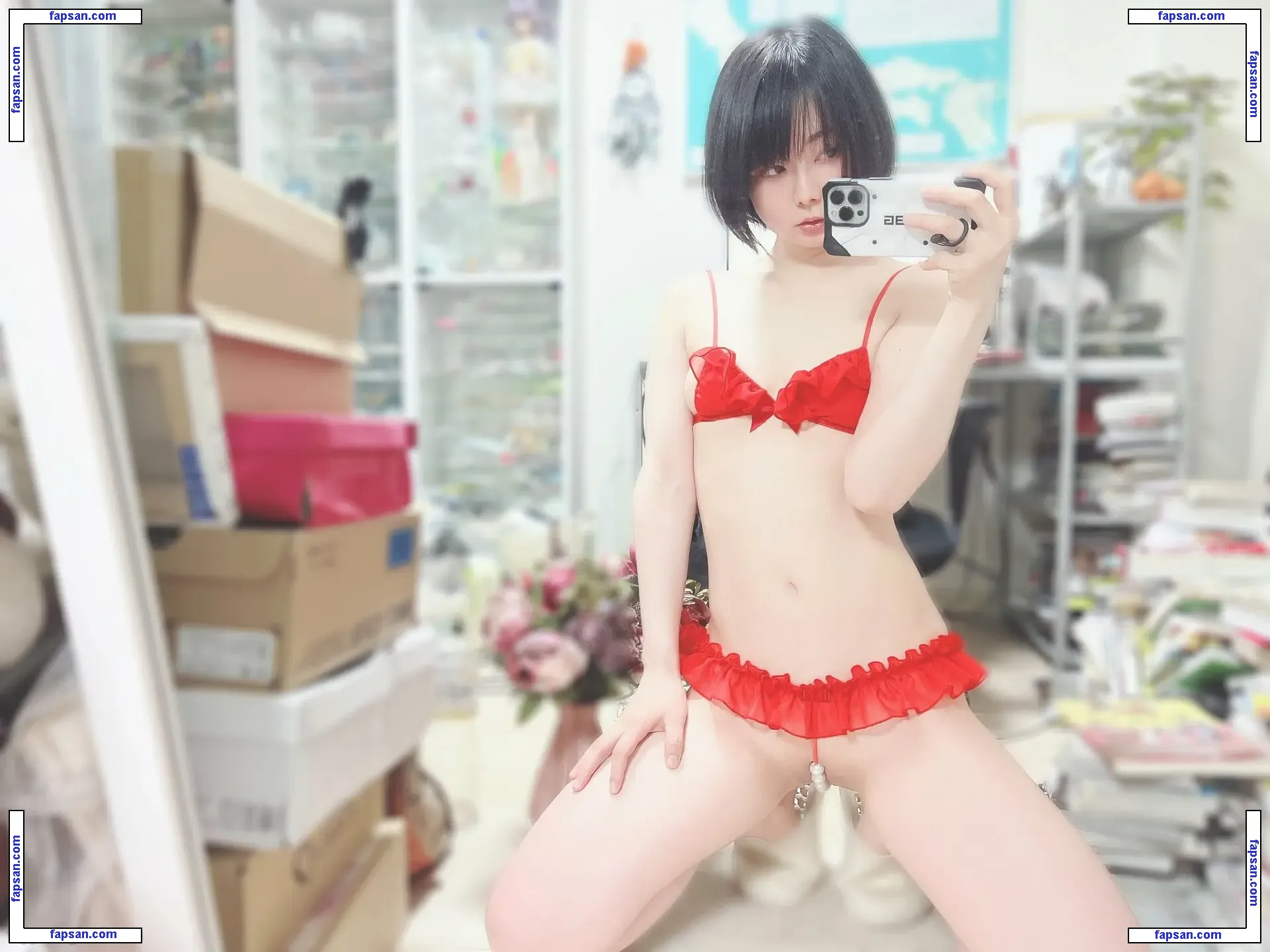 Iiniku Ushijima nude photo #0121 from OnlyFans