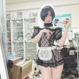 Iiniku Ushijima nude #0031
