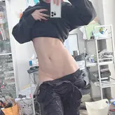 Iiniku Ushijima nude #0082