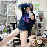 Iiniku Ushijima голая #0111