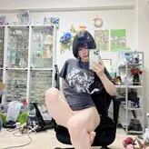 Iiniku Ushijima голая #0115