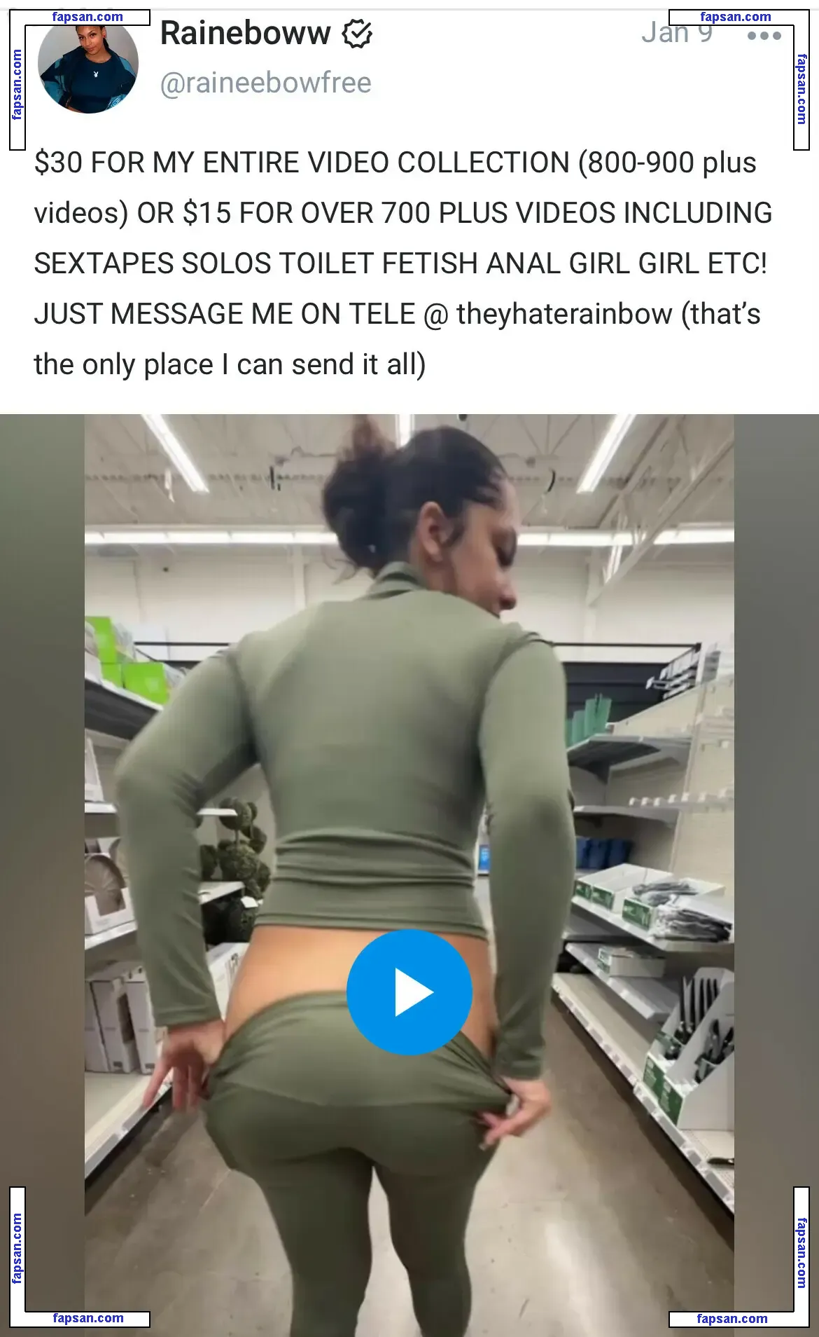 Iloveraine голая фото #0001 с Онлифанс