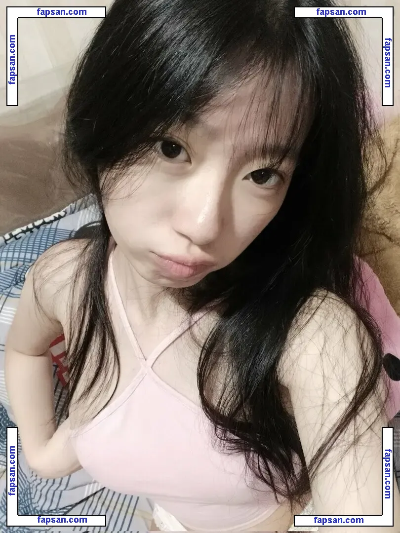 ilulukao голая фото #0001 с Онлифанс