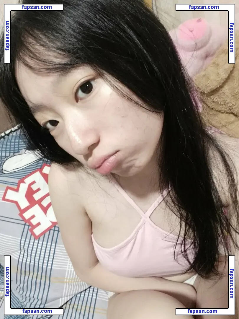 ilulukao голая фото #0002 с Онлифанс