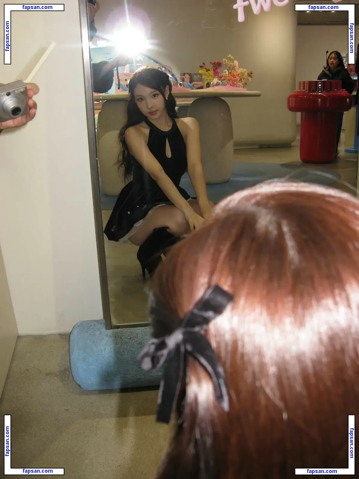 I’m Nayeon голая фото #0032 с Онлифанс