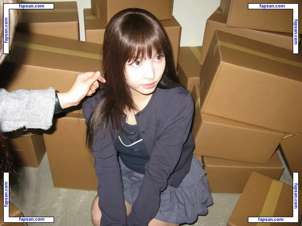 I’m Nayeon голая фото #0089 с Онлифанс