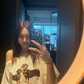 I’m Nayeon голая #0062