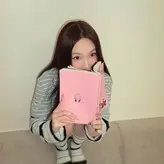 I’m Nayeon голая #0069