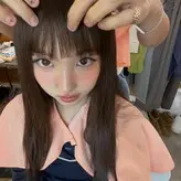 I’m Nayeon голая #0071