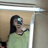 I’m Nayeon голая #0073