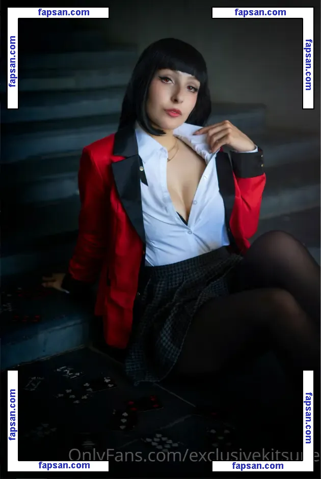 imkiitsune / exclusivekitsune / kitsune nude photo #0024 from OnlyFans