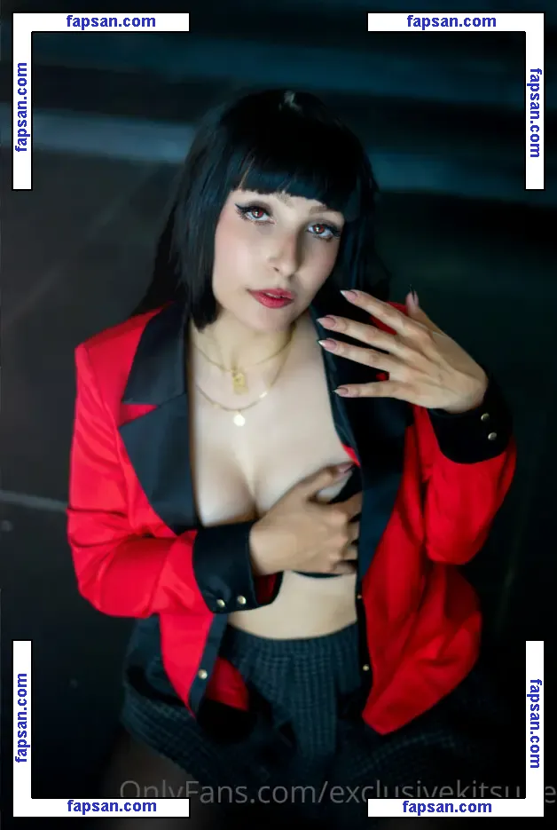 imkiitsune / exclusivekitsune / kitsune nude photo #0030 from OnlyFans