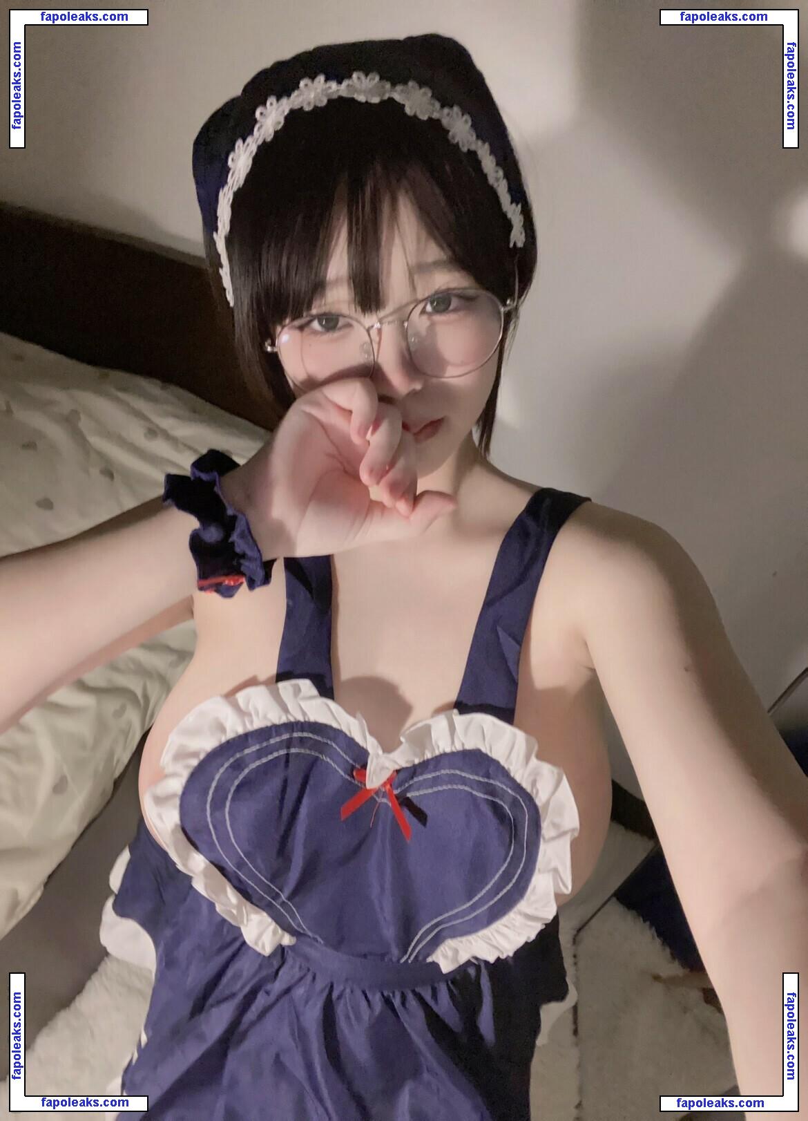 Imneko13 / Imneko16 / im____neko nude photo #0068 from OnlyFans