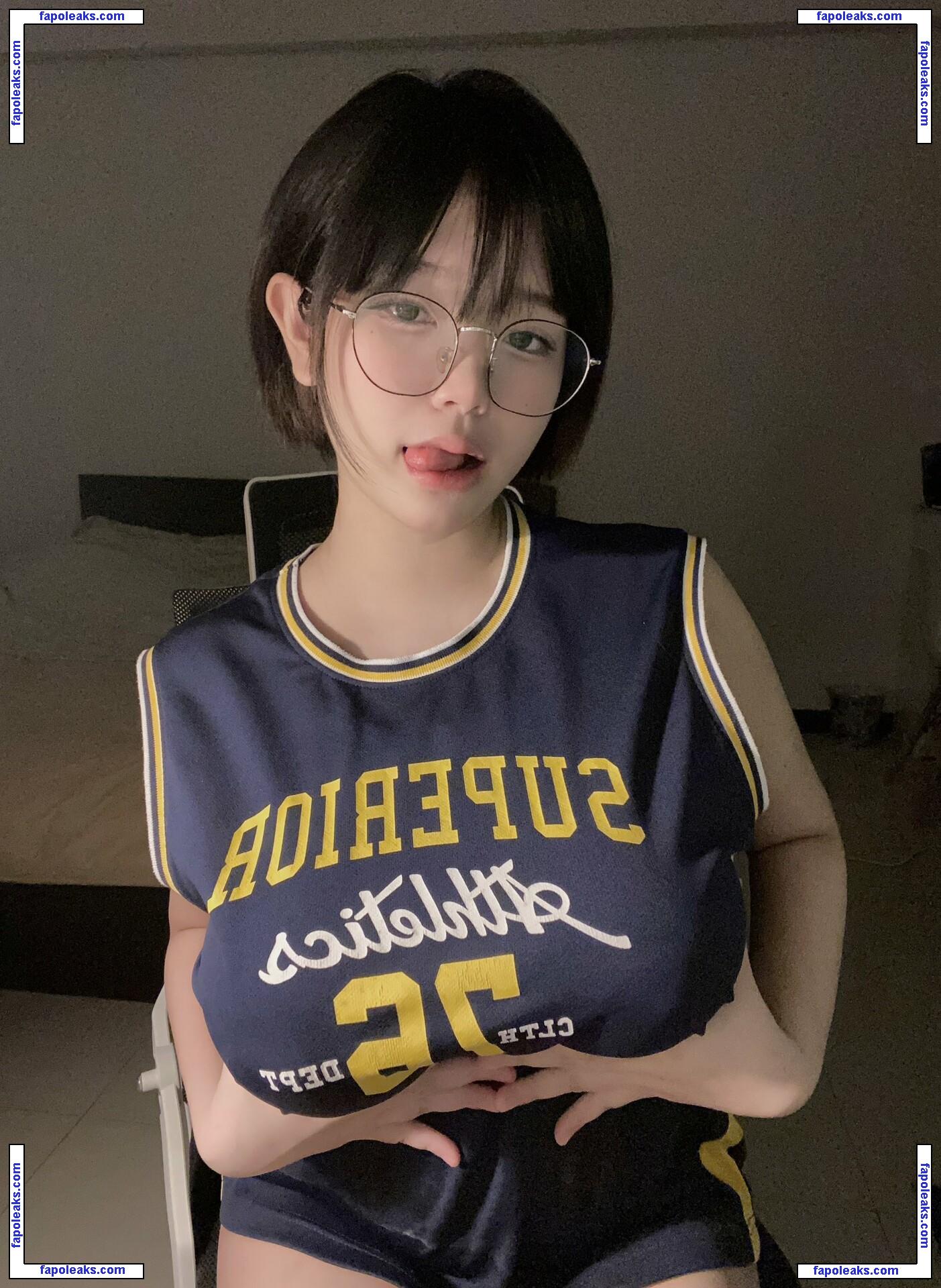 Imneko13 / Imneko16 / im____neko nude photo #0072 from OnlyFans