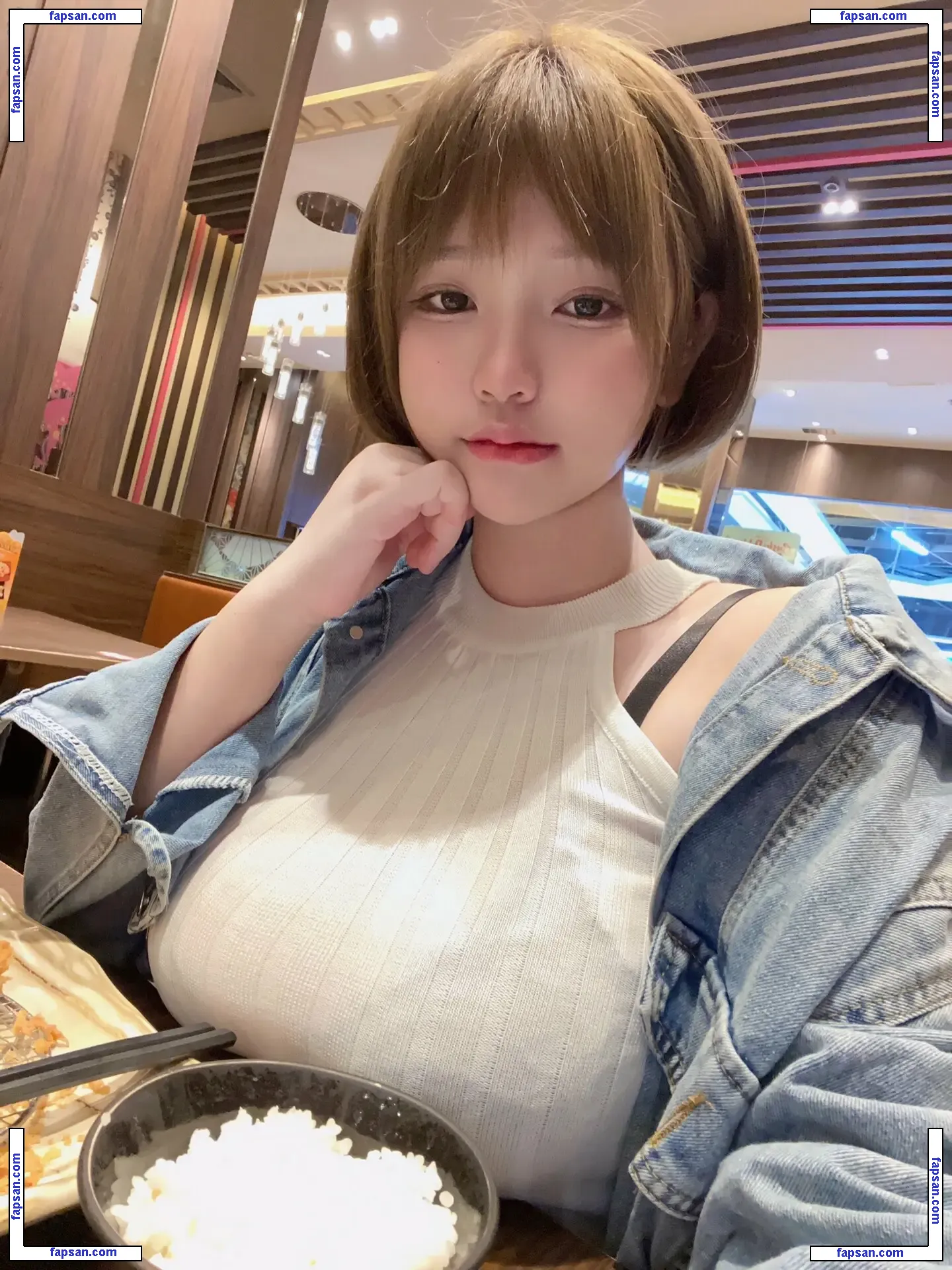 Imneko13 nude photo #0102 from OnlyFans
