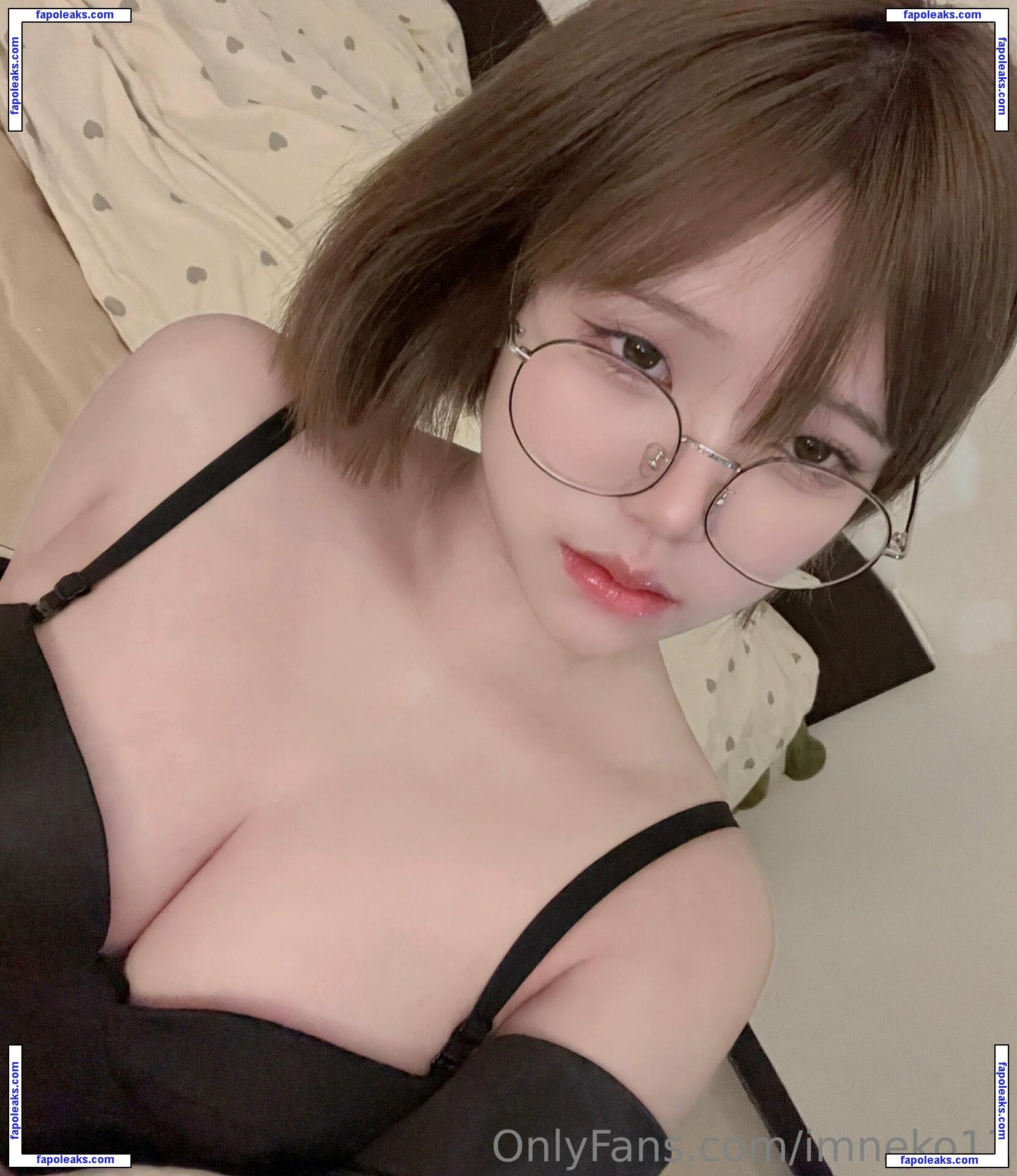 Imneko13 / Imneko16 / im____neko nude photo #0106 from OnlyFans