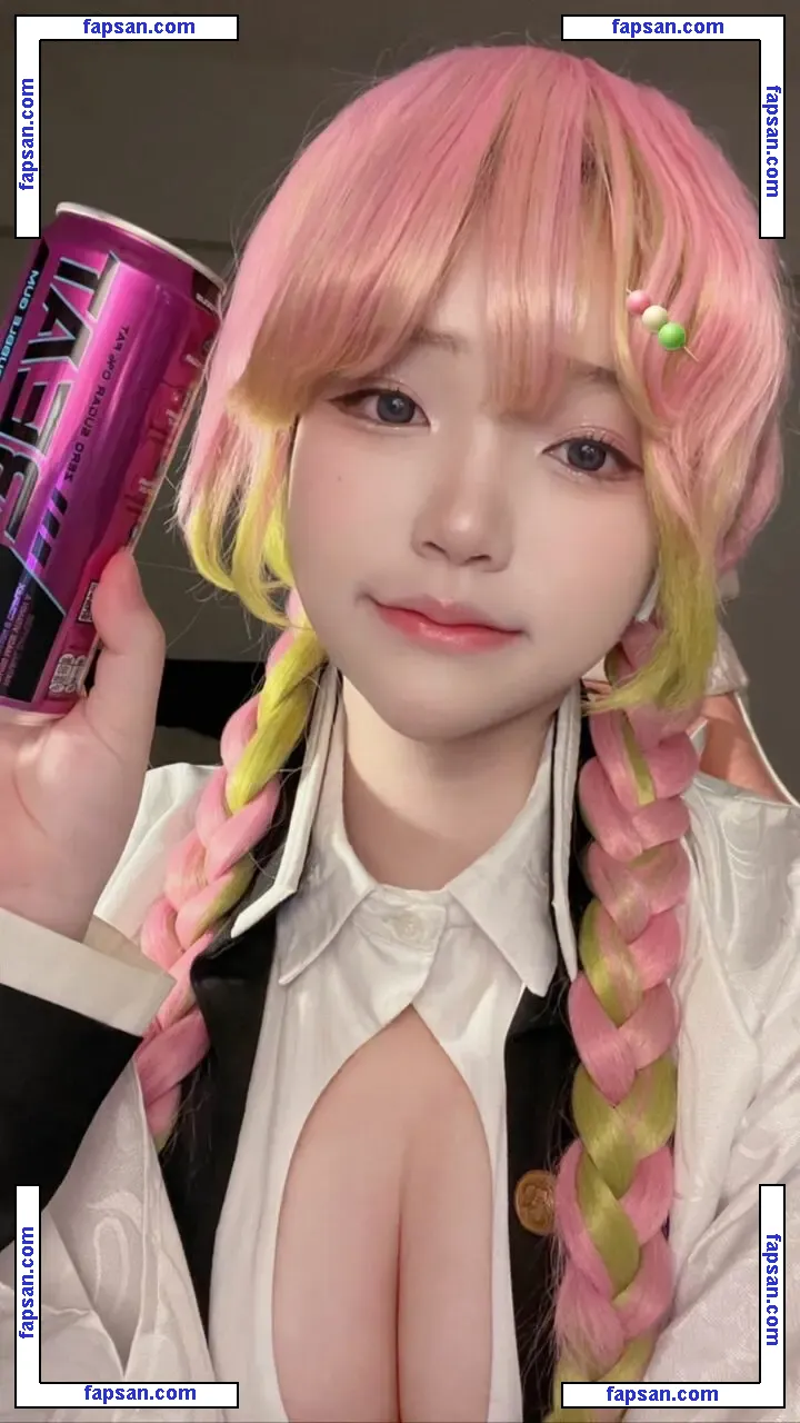 Imneko13 nude photo #0122 from OnlyFans