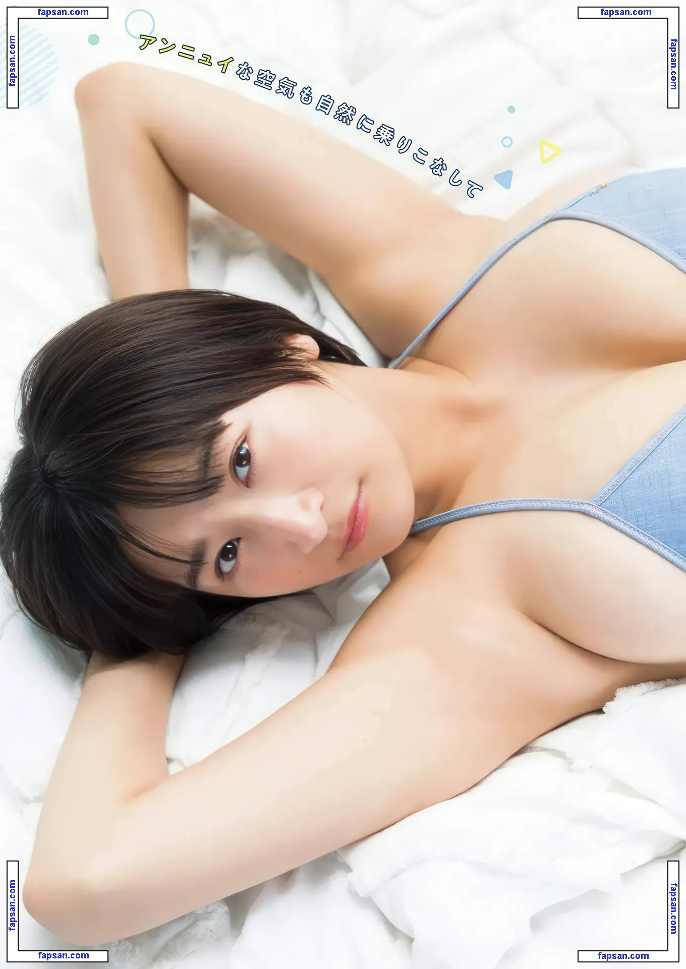 Ina Enohara 榎原依那 голая фото #0088 с Онлифанс