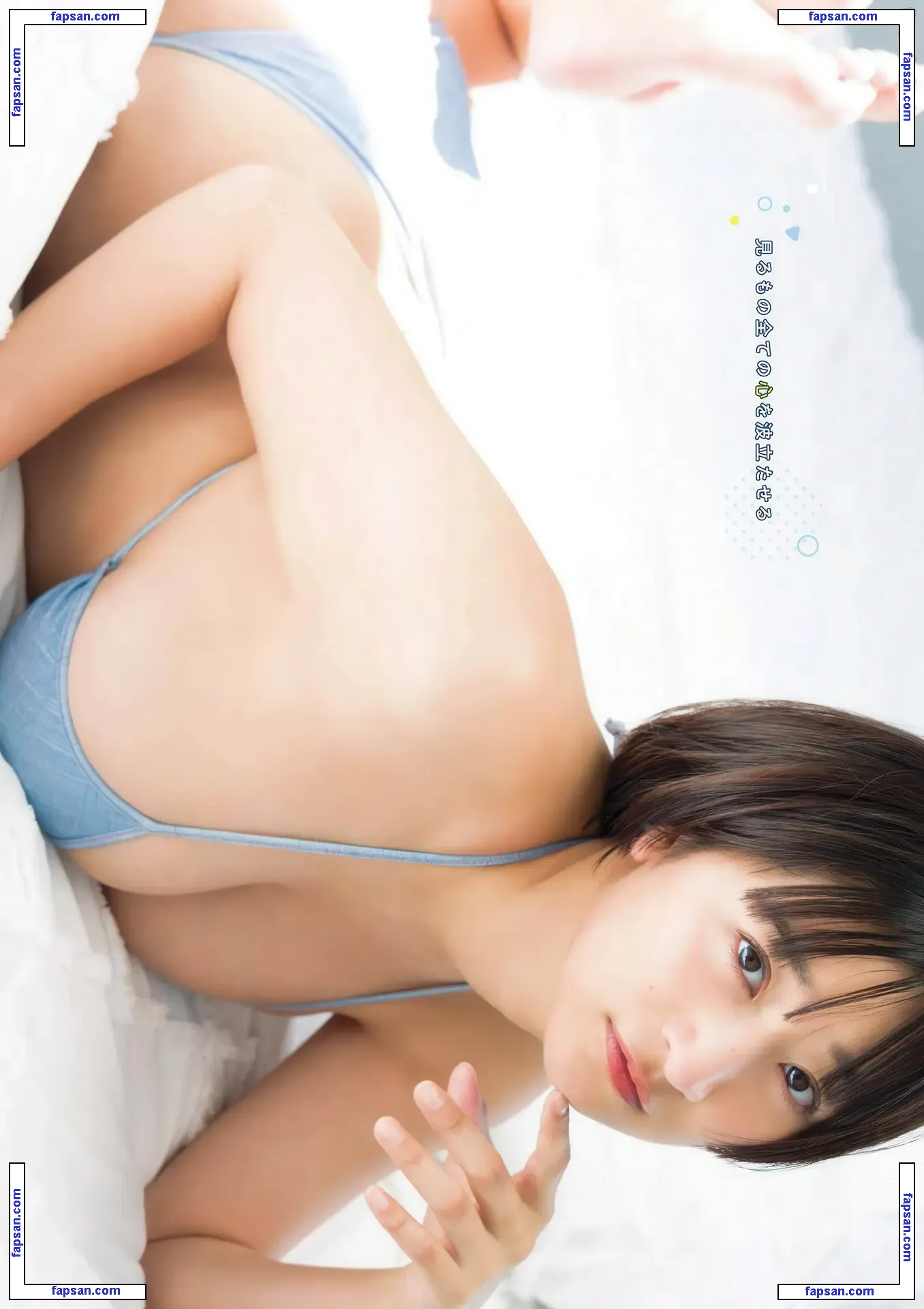 Ina Enohara 榎原依那 голая фото #0092 с Онлифанс