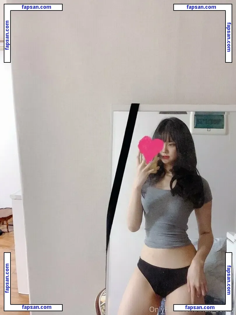 Inah Sekiz голая фото #0147 с Онлифанс