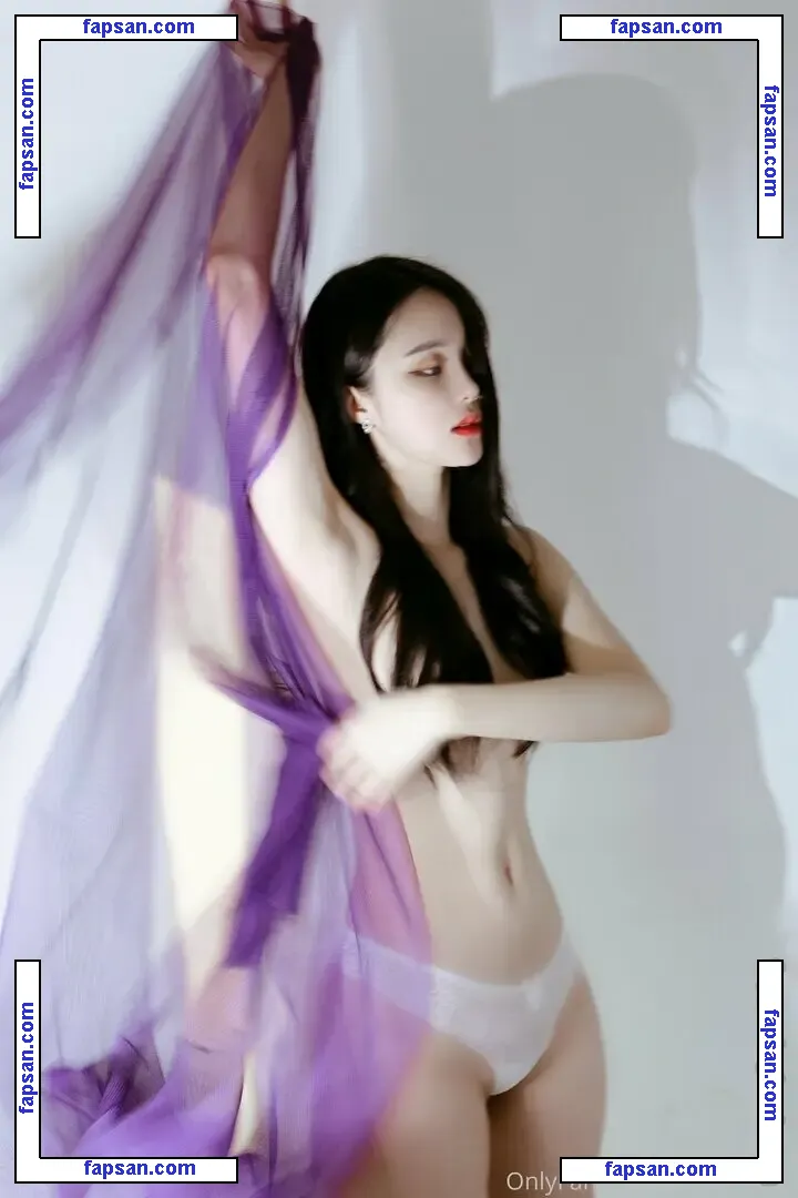 Inah Sekiz голая фото #0156 с Онлифанс