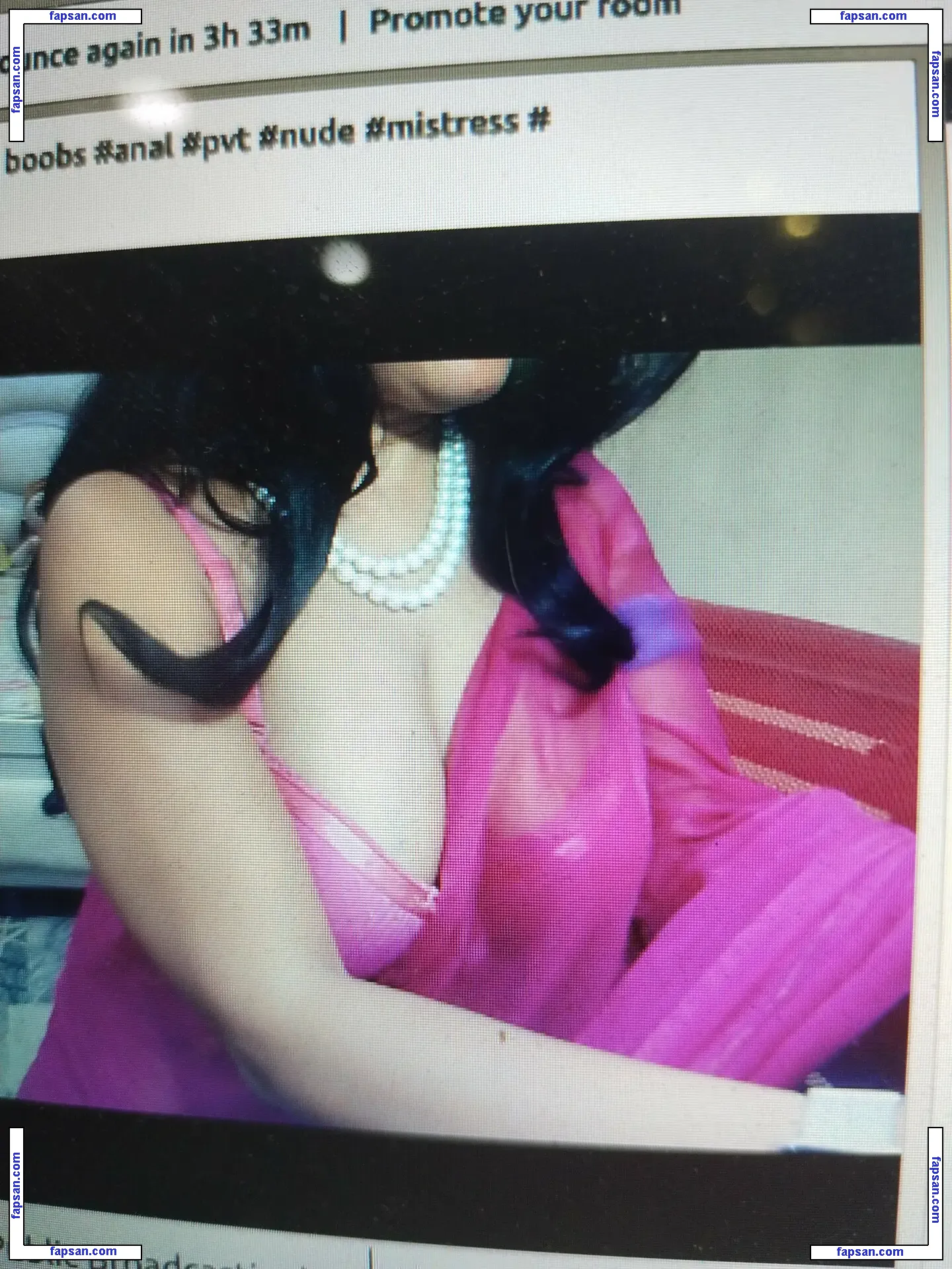 Indian Girls голая фото #0024 с Онлифанс