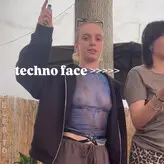 Ines Bammert голая #0015